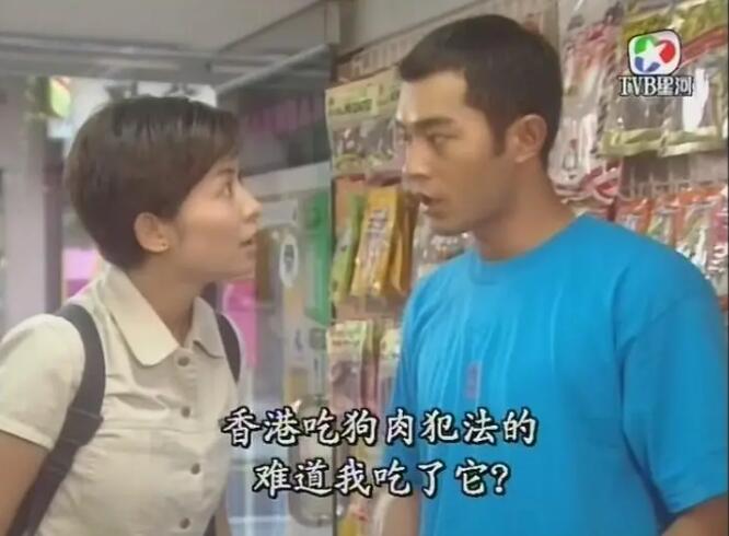 古天乐在银幕上的变化,古天乐的面部长什么样