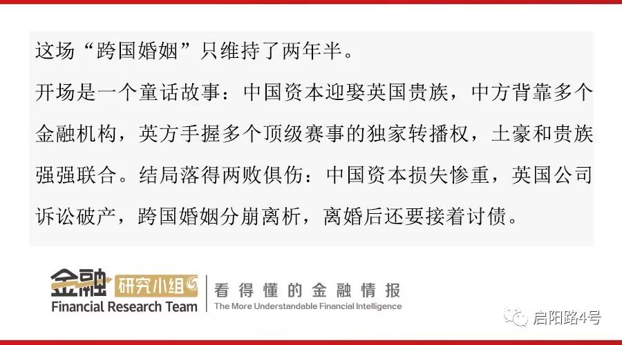 鍏夊ぇ璇佸埜鑻卞浗,鑻卞浗鍏夊ぇ璇佸埜