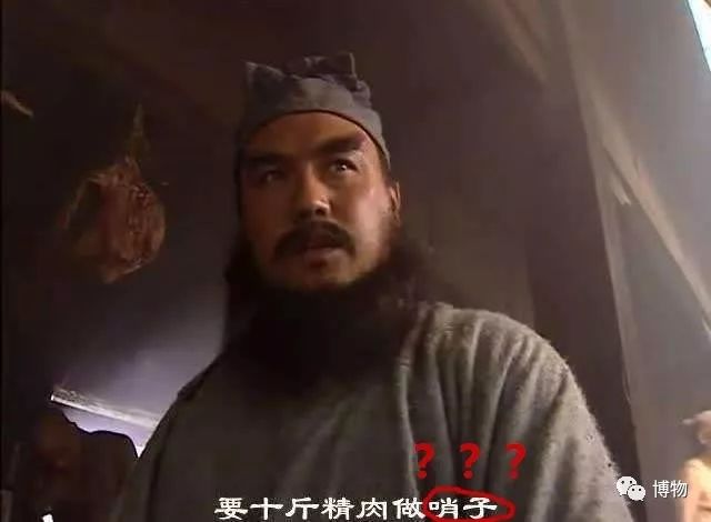 喝凉水都长肉,喝凉水都长肉原来是它惹的祸