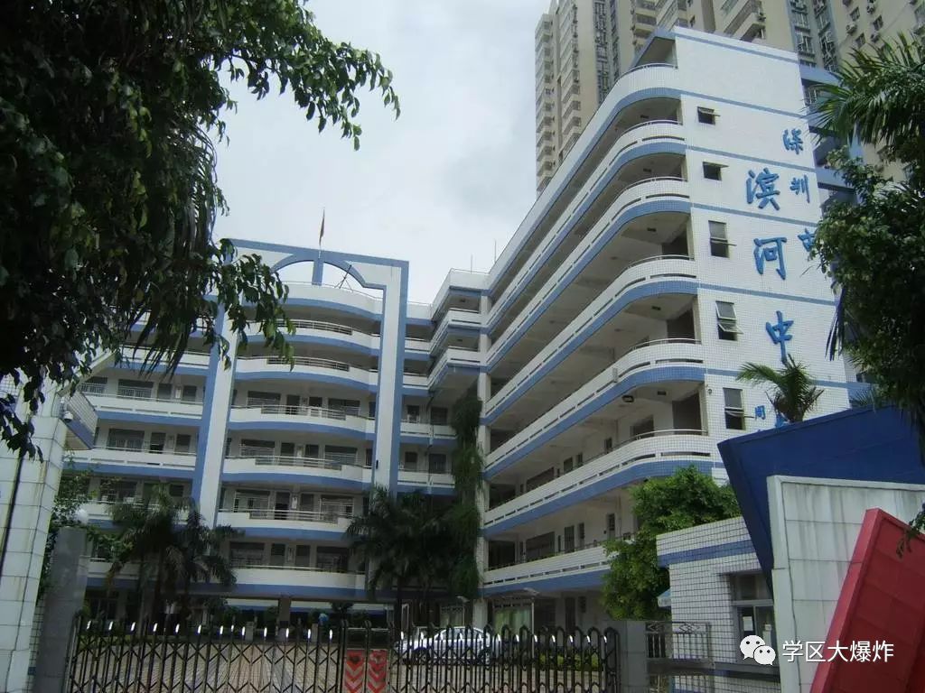 爆料！汤唯、许凯、赖美云...他们竟是从深圳这些中学毕业的