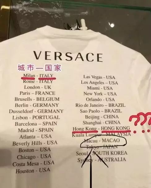 张艺兴与三星解约？！江疏影与施华洛世奇解约！杨幂刘雯明星代言与时尚品牌取消合作！难道又是第二批DG？