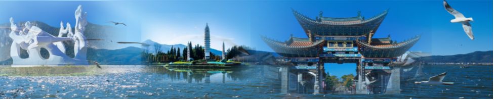 2023中国水利学会学术大会主办,中国大坝工程学会年会