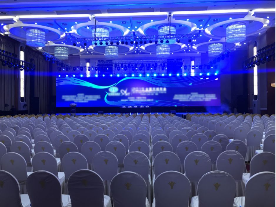 2023中国水利学会学术大会主办,中国大坝工程学会年会