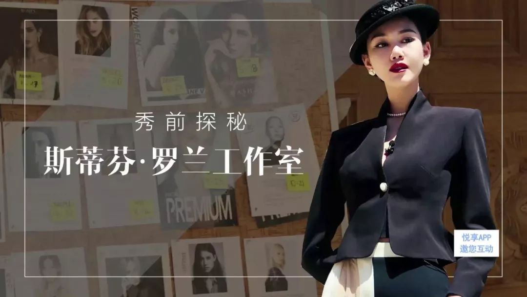 2018高定巴黎春夏时装秀,秋冬巴黎高定时装秀