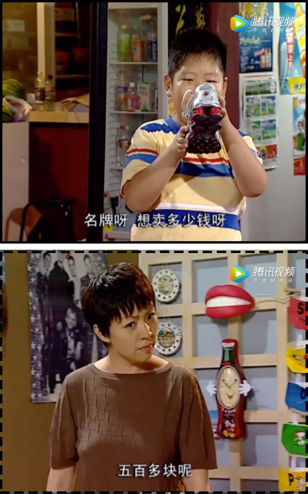 家有儿女长大后回忆,家有儿女经典回忆录