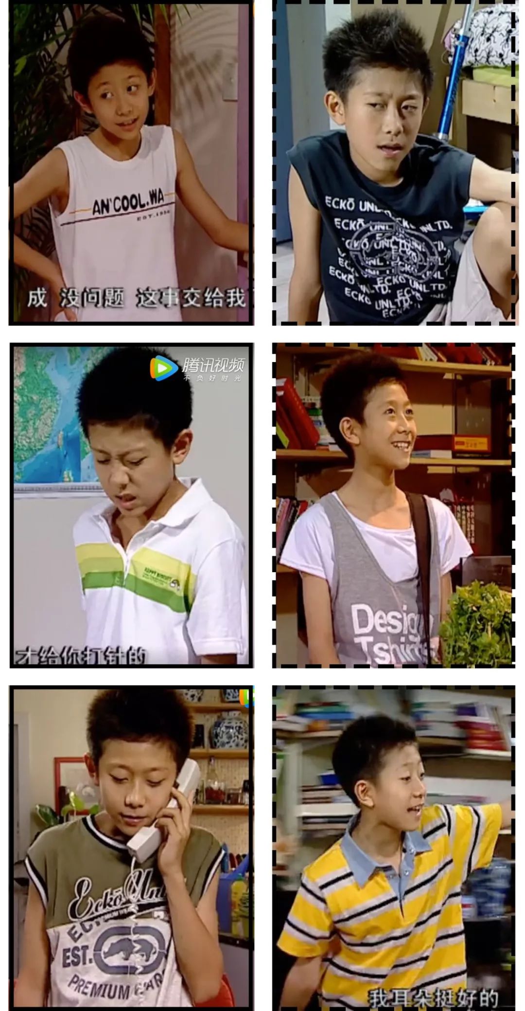 家有儿女长大后回忆,家有儿女经典回忆录