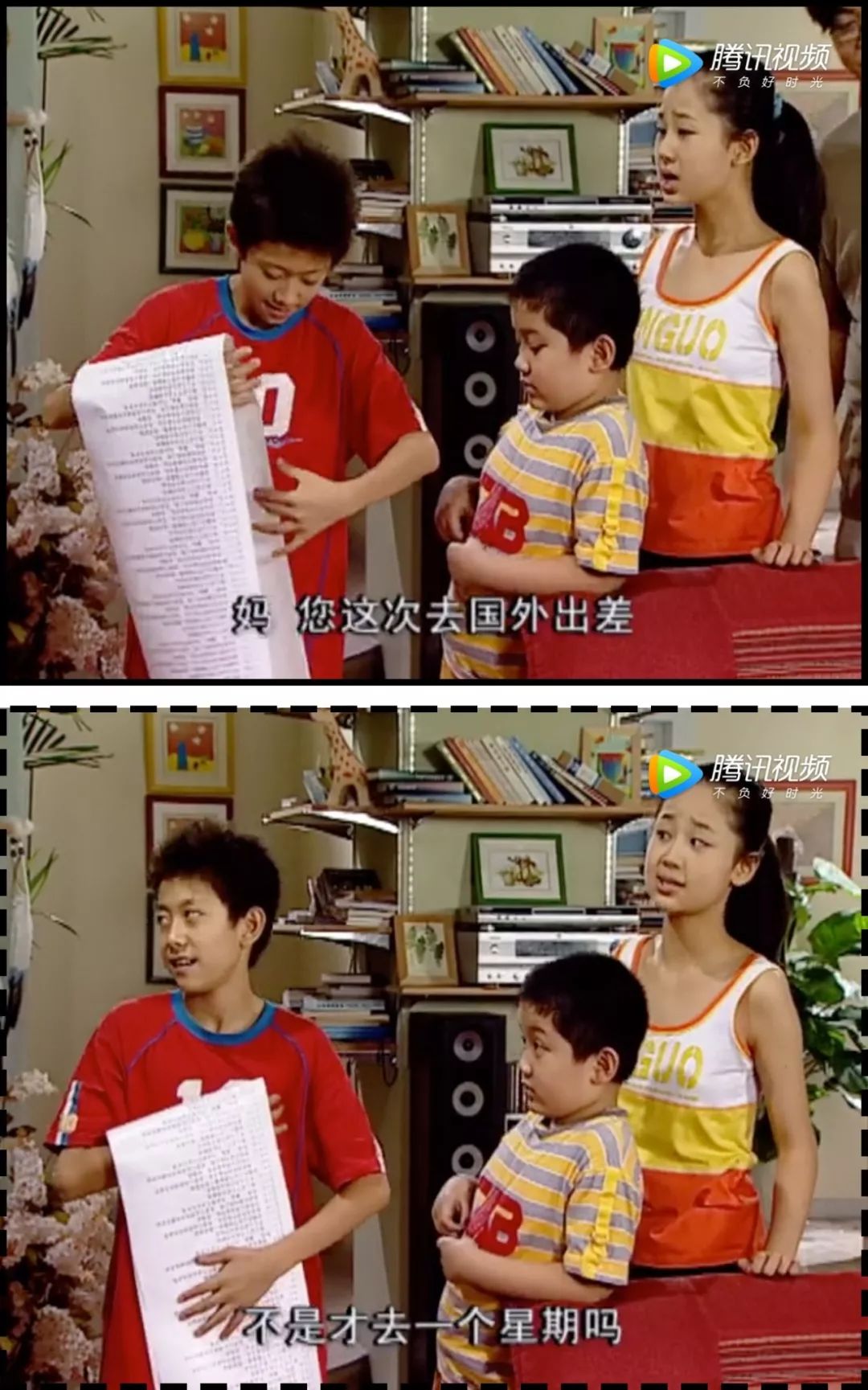 家有儿女长大后回忆,家有儿女经典回忆录