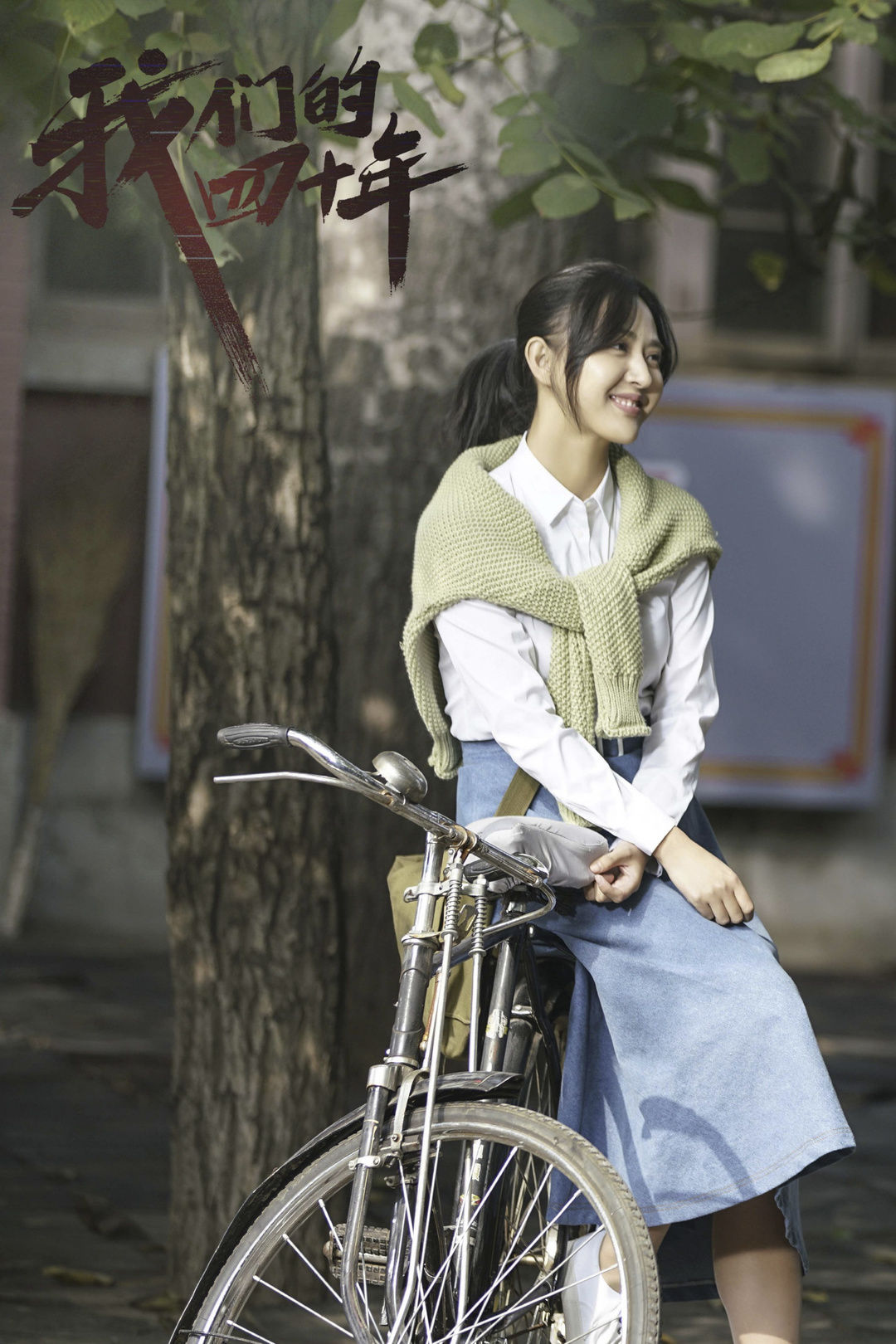 为什么天水不是蓝色,天水为什么不属于甘肃