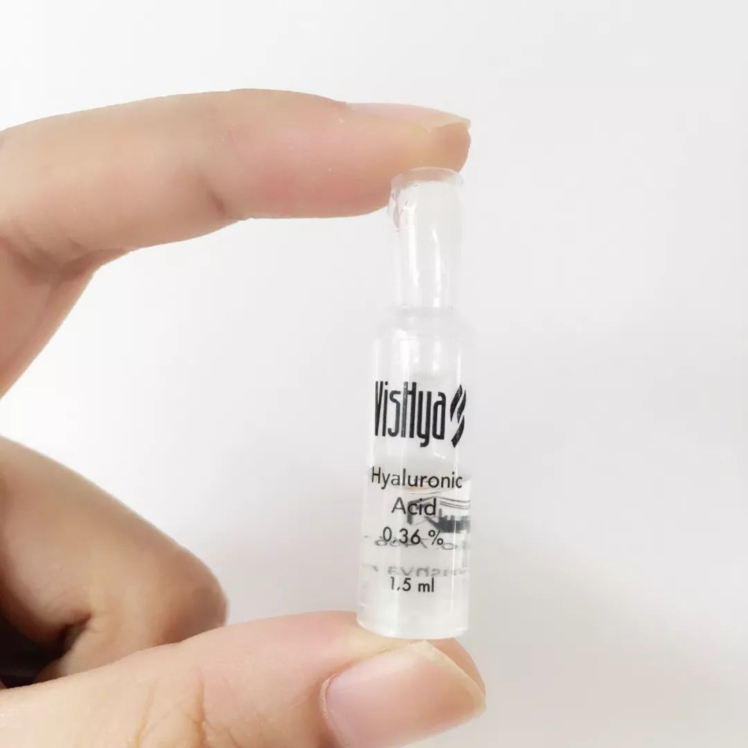 vishya玻尿酸德国价格,德国balea玻尿酸原液使用方法