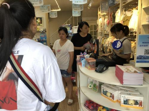 优家宝贝母婴店加盟店共多少家,品牌母婴店优家宝贝加盟排行