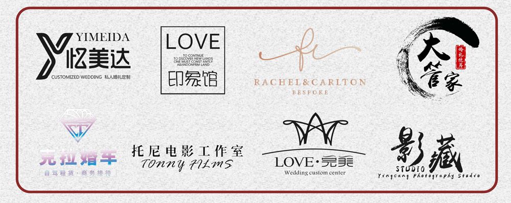 打造千万级婚礼,打造一场千万级别婚礼