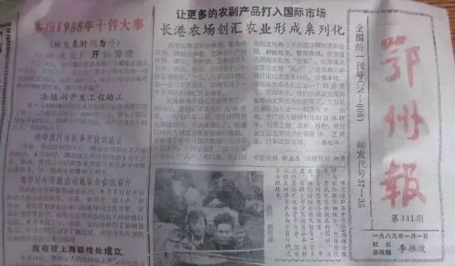 暴露你年纪的时候到了,暴露你的年龄的时候到了