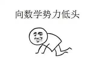 中奖金额达多少算偶然所得,双色球奖金算法