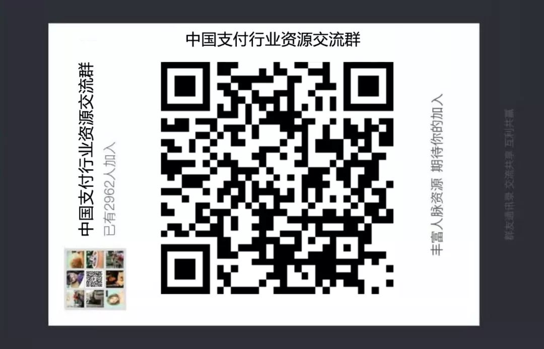 个人征信自查宝典,个人征信报告使用的注意事项