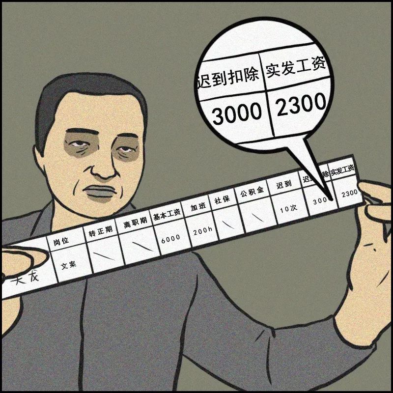 网络迷惑人行为大赏,全网有钱人类迷惑行为大赏