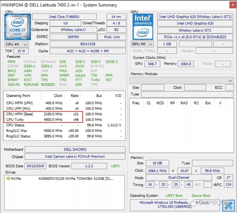 delllatitude7400,鎴村皵latitude7400