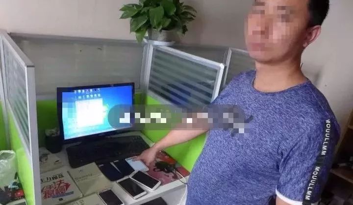 女子加入神秘“炒股群”，10万秒变80万！可怕的事开始了