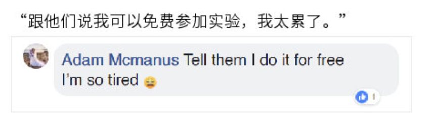 遛狗师真实收入,遛狗师的真实收入