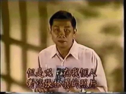 台湾灵异综艺节目有哪些,台湾灵异节目