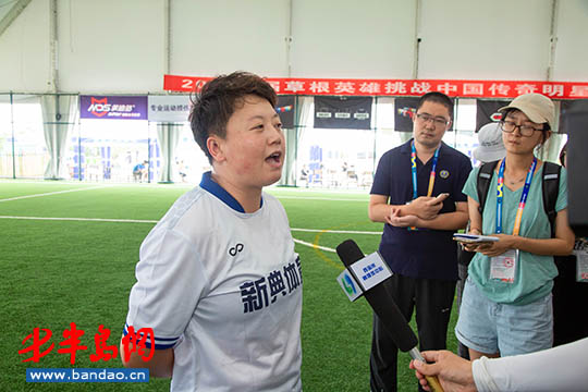 近距离足球欣赏,近距离欣赏足球