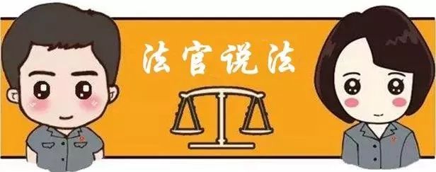 借条上借款人名字不一致,借条不写出借人身份证号码有效吗