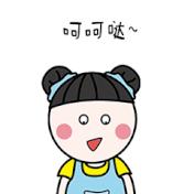 我入邪了吗？澳大利亚专家教你六问自查