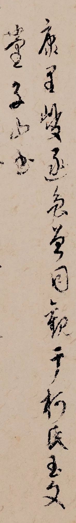 曹娥诔辞高清大图,曹娥碑博物馆