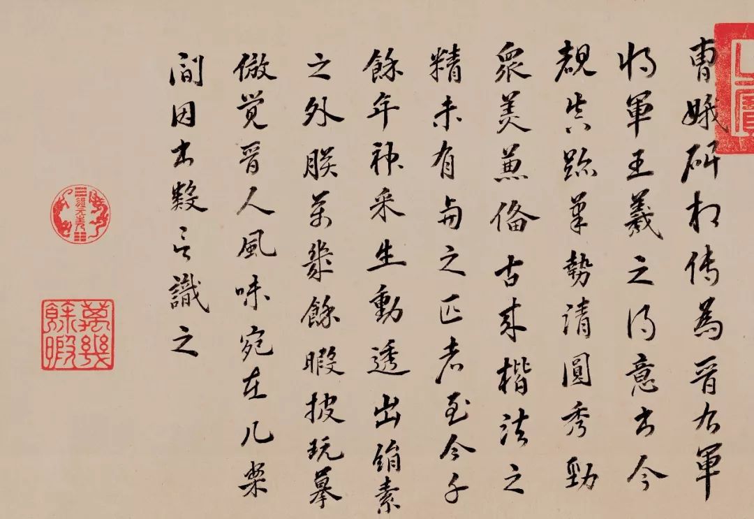 曹娥诔辞高清大图,曹娥碑博物馆