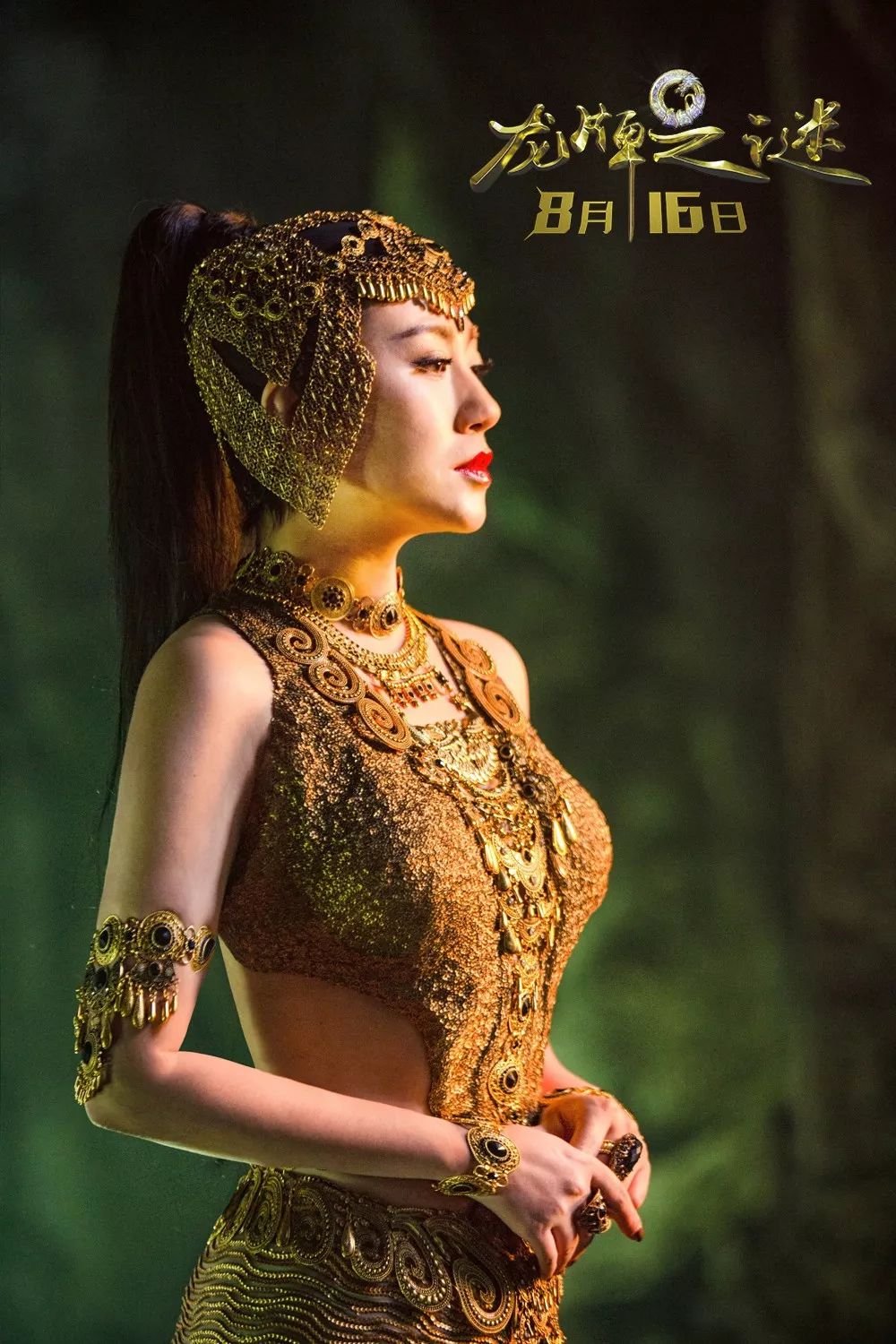 成龙对决施瓦辛格电影,成龙和施瓦辛格比赛视频