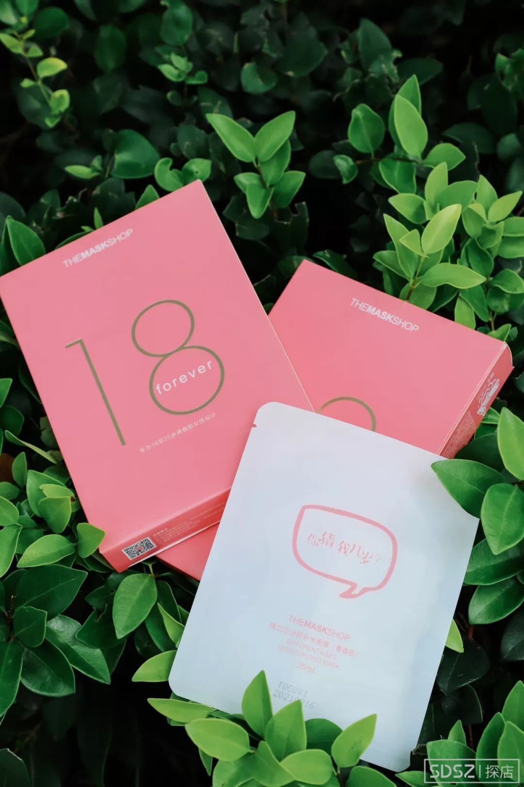 1分抢！本周末不去新区泉屋百货怕是要亏