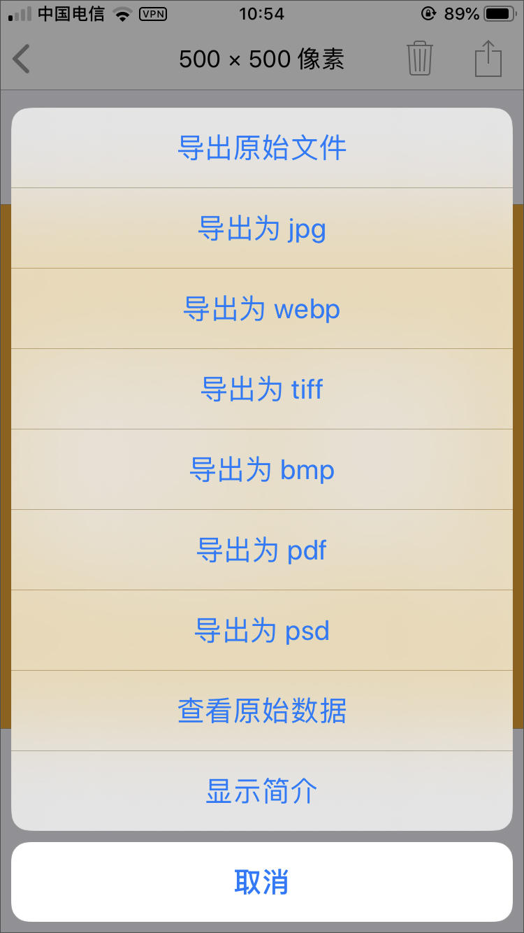 文件管理app格式化,全能文件管理的app