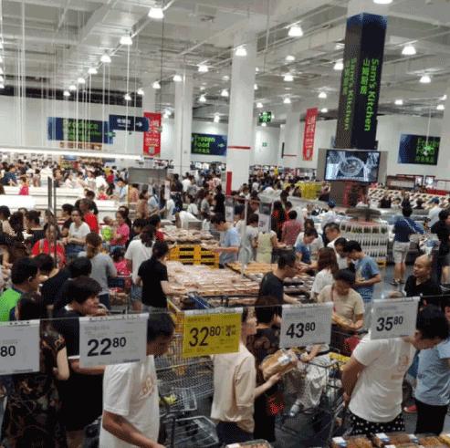 去处｜2W平米占地+免费吃到饱？魔都第二家山姆会员商店来了