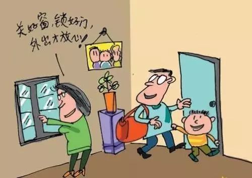 以案释法开头视频,以案释法回放