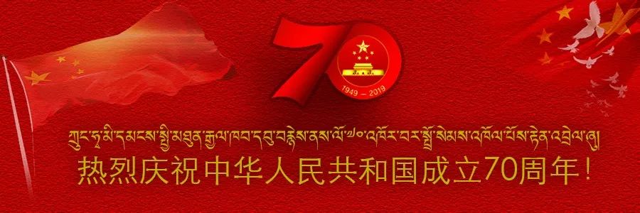 全国校园足球满天星训练营名单,中国足球教练余东风