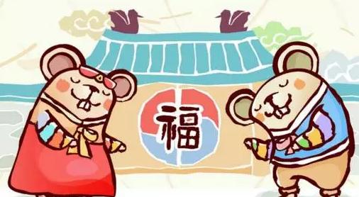 十二生肖性格特征分析,十二生肖性格特征视频