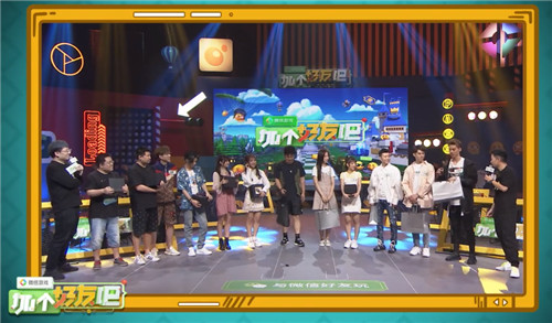 鏉滄捣娑涙父鎴忕幆鑺傚潙闃熷弸,鏉滄捣娑涙墦娓告垙鎼炵瑧