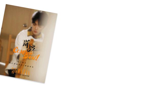 亚洲顶级咖啡馆,亚洲最佳50咖啡店