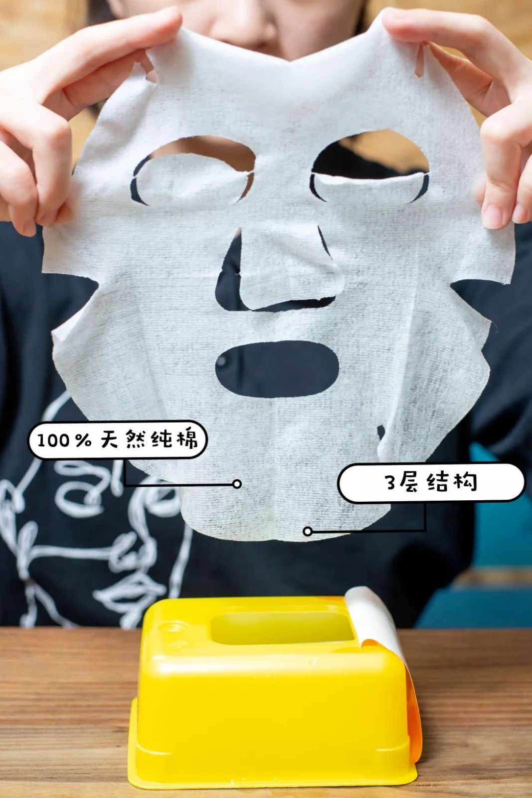 办公室一股霉味怎么办,办公室有很浓的酸味