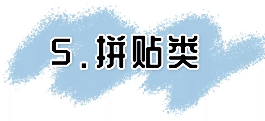 用过100+的手机修图软件,盘点超好用的手机修图app