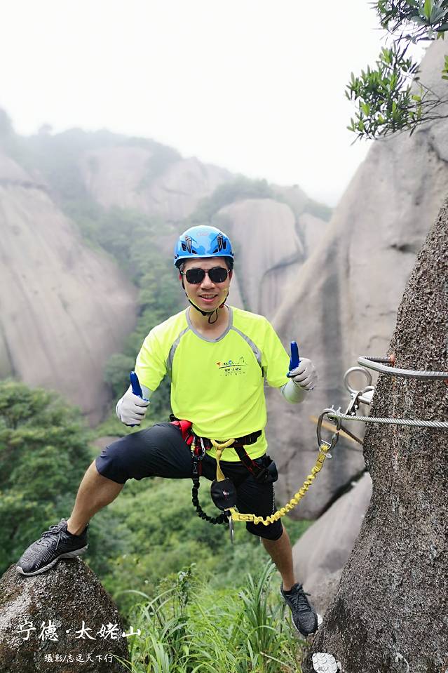 福建最好玩的岛屿,这里是福建最具仙气的一座山