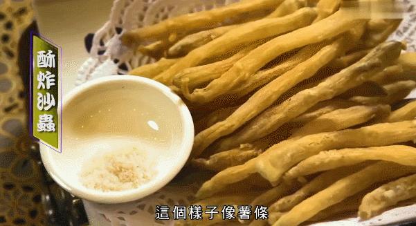 香港tvb经典打卡,香港湛江海鲜