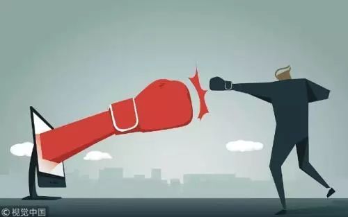 神秘网店老板被抓,刷单23人被抓