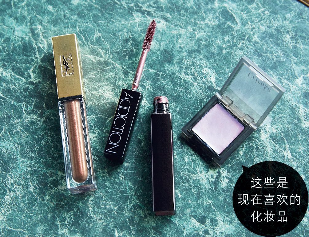 大魔王化妆品评测,大魔王彩妆推荐