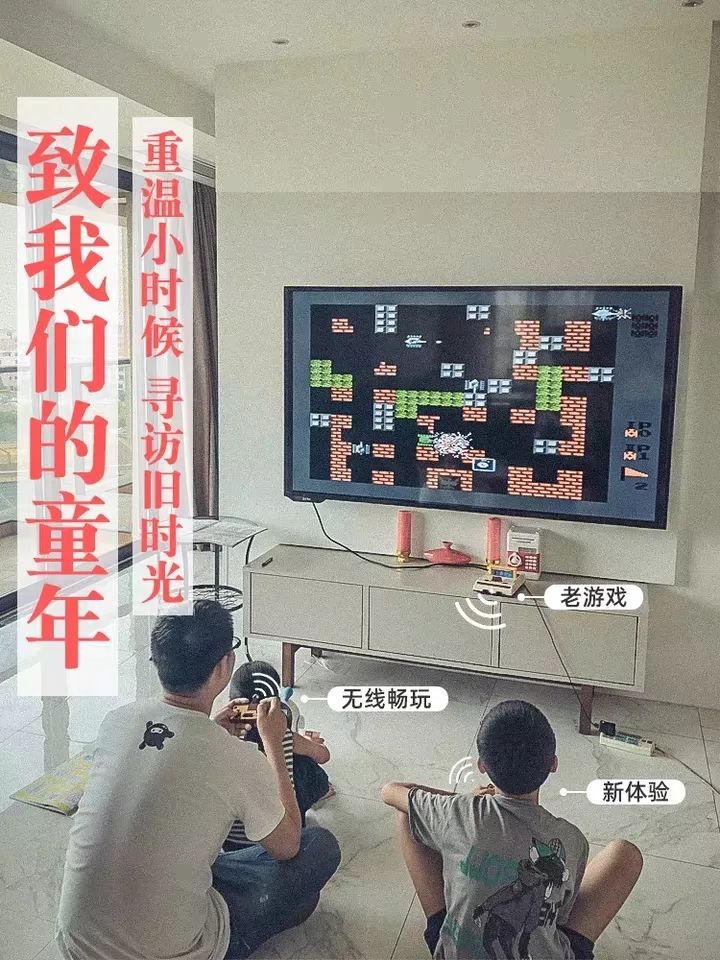 最新儿童玩具15岁,大人上手帮忙抢孩子玩具