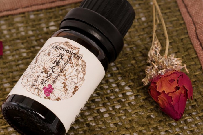 官方旗舰店脸部抗皱小分子精油,纯中药成分的护肤品