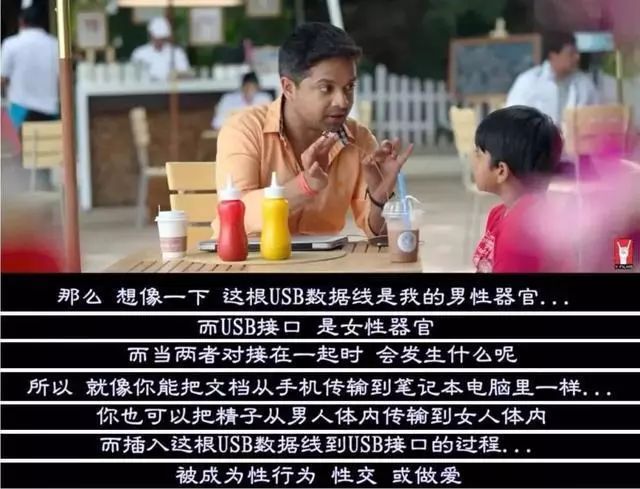 18少年遗精会影响长高吗,有遗精身高最多能长几厘米