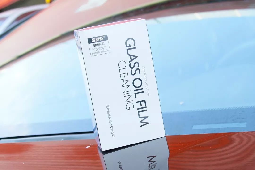 雨天汽车前挡玻璃内模糊怎么清理,前挡玻璃擦不到怎么办