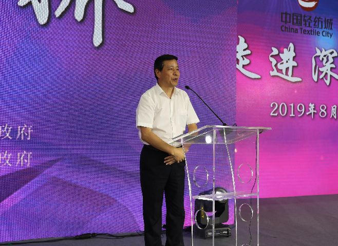 中国绍兴柯桥春季国际纺博会启幕,柯桥春季纺博会圆满落幕