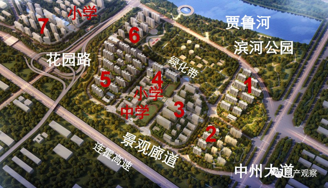 均好和宜居是一个改善项目的最佳注解