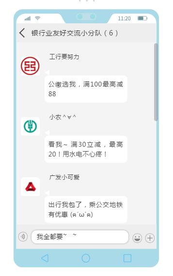 银联卡能一直用吗,银联卡的使用方法